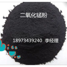 深耕锰矿加工，引领区域产业升级——耒阳兴发锰矿产品加工厂纪实