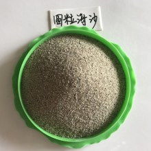嘉欣矿产品加工厂 品质矿产品的呵护与转化之道