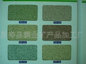 天然彩砂与人工彩砂的高清之美 河北灵寿县鹏业矿产品加工厂的匠心之作